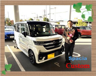 早くご納車できました！